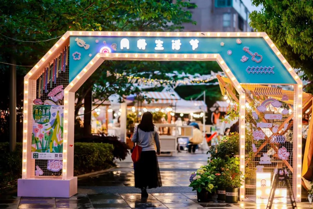 實習內外 · AECOM｜探訪上海花園文化實踐，從屋頂花園更新到社區花園節16.jpg
