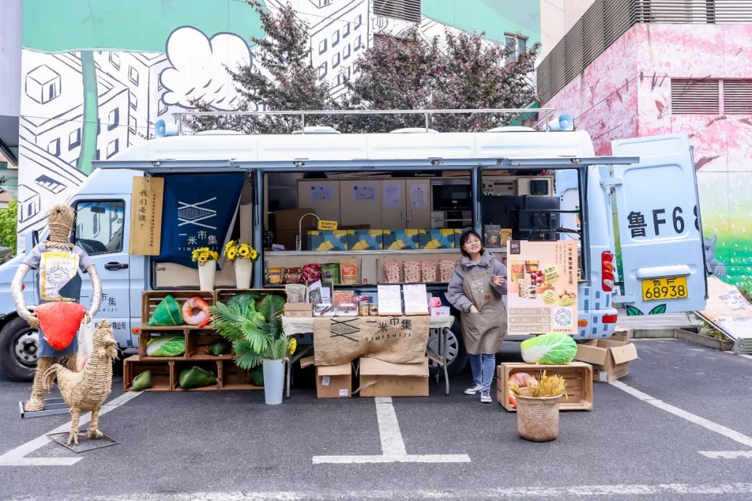 實習內外 · AECOM｜探訪上海花園文化實踐，從屋頂花園更新到社區花園節17.jpg