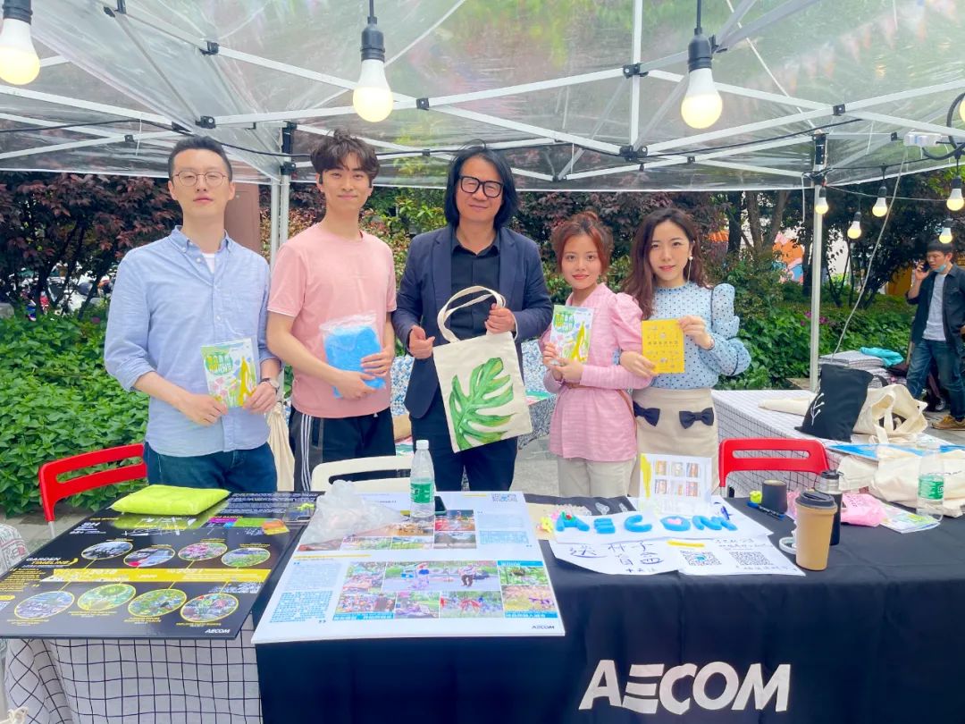 實習內外 · AECOM｜探訪上海花園文化實踐，從屋頂花園更新到社區花園節19.jpg