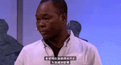 這位來自非洲的小鎮青年建筑師，在生養自己的土地上種下了一顆“棕櫚樹”-27.gif
