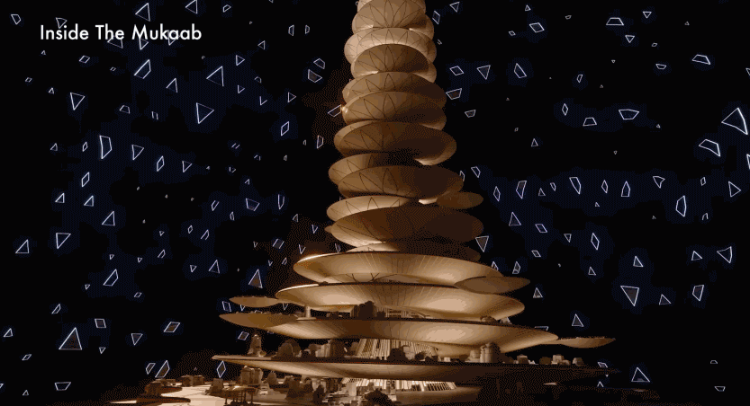 640.gif