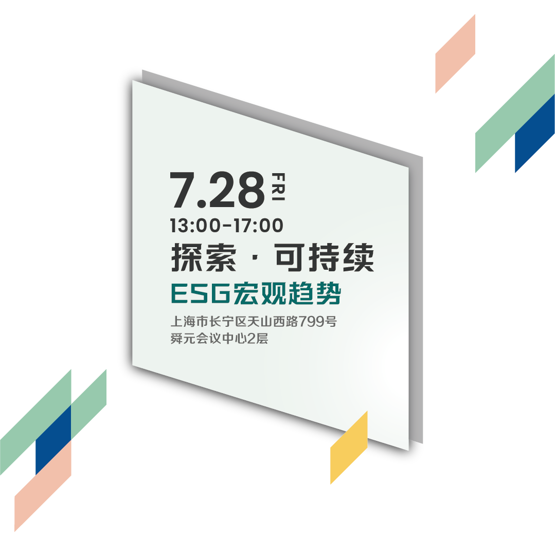 微信圖片_20230814150659.png