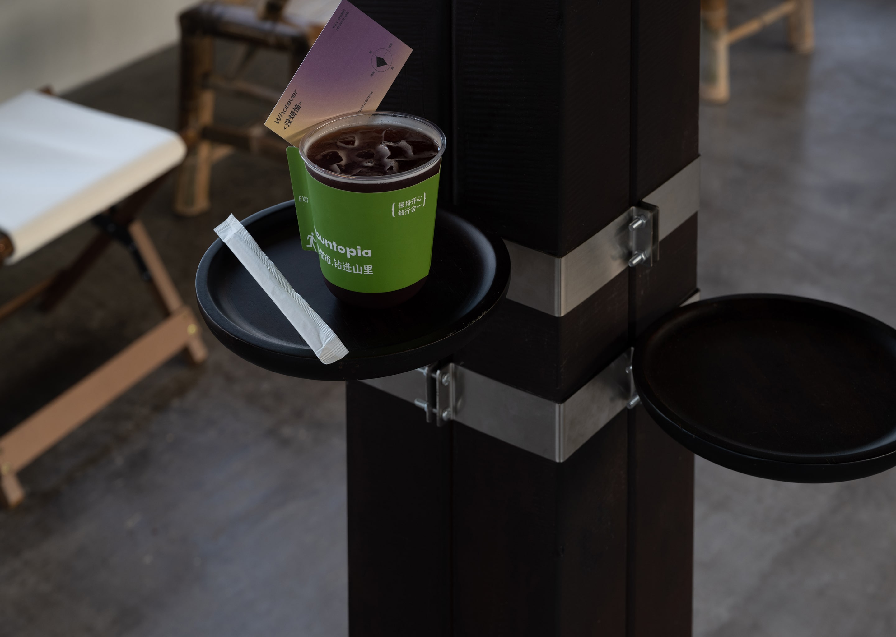 杯托細(xì)節(jié)，Cup holder detail  @徐英達(dá)-min.jpg