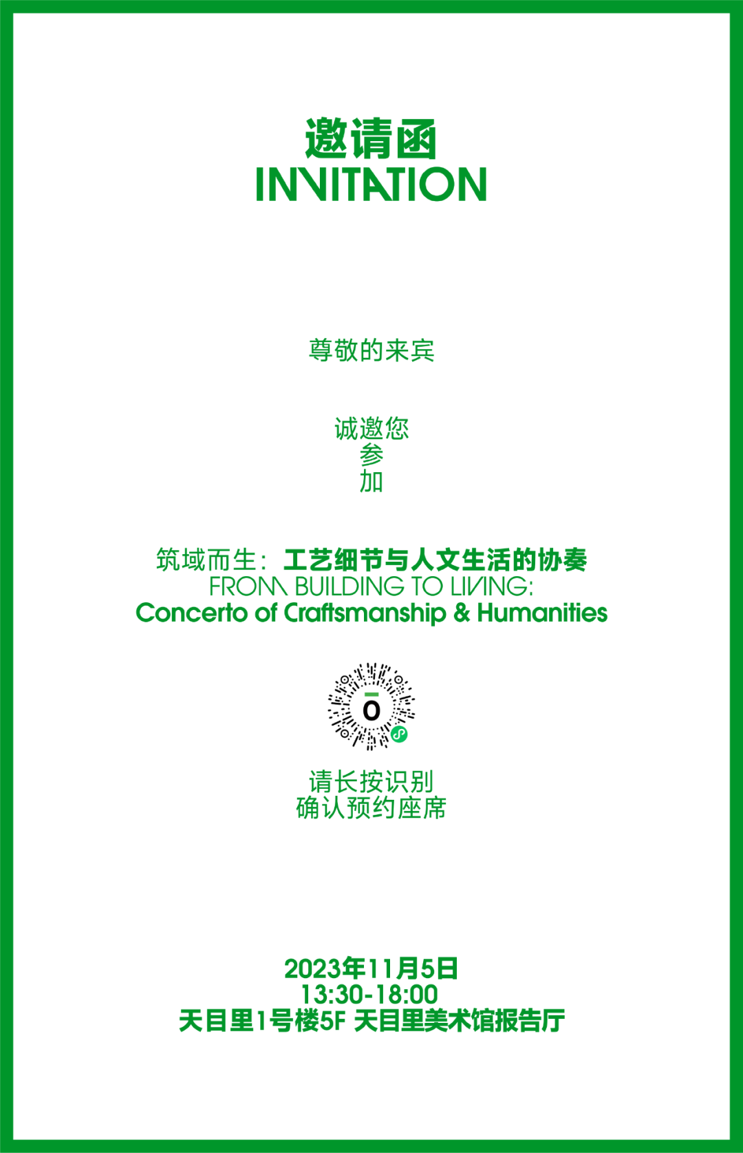 640 (13).png