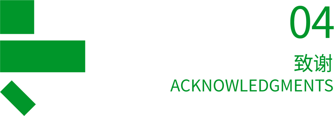 640 (14).png