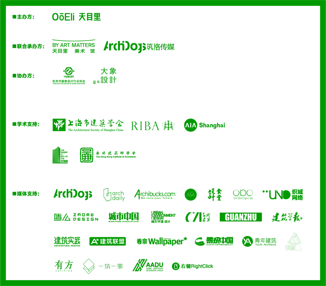 640 (15).png