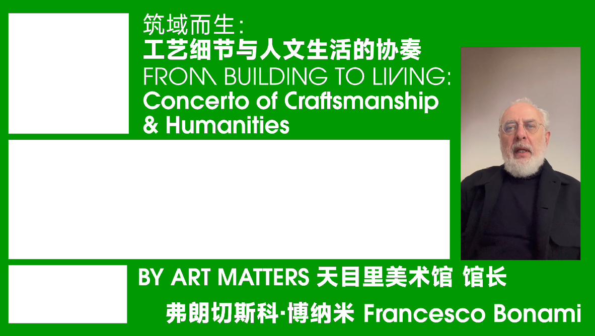 屏幕截圖 2023-11-08 183144.png