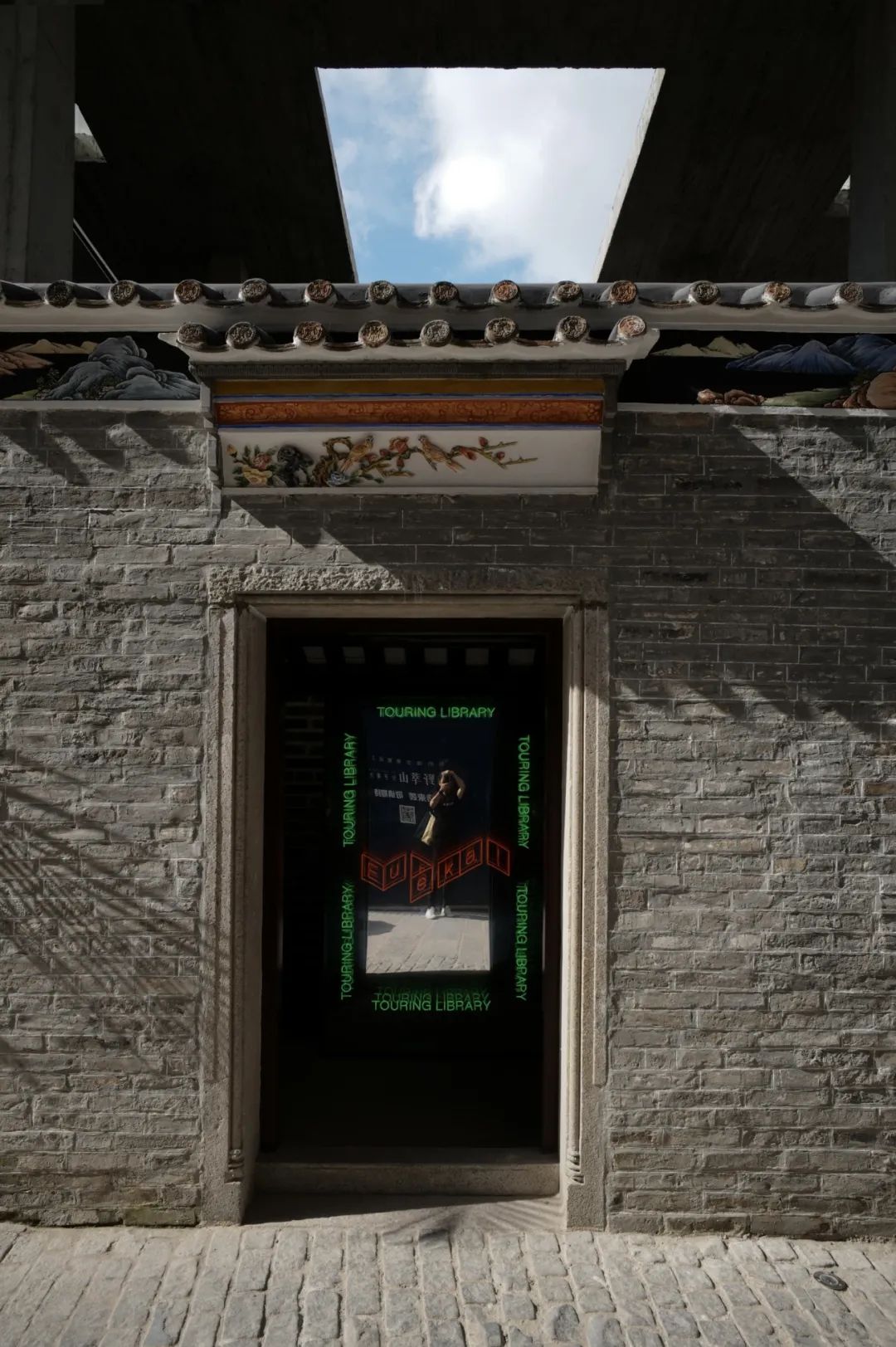 深圳·村中村  跡·建筑事務(wù)所（TAO） (30).jpg