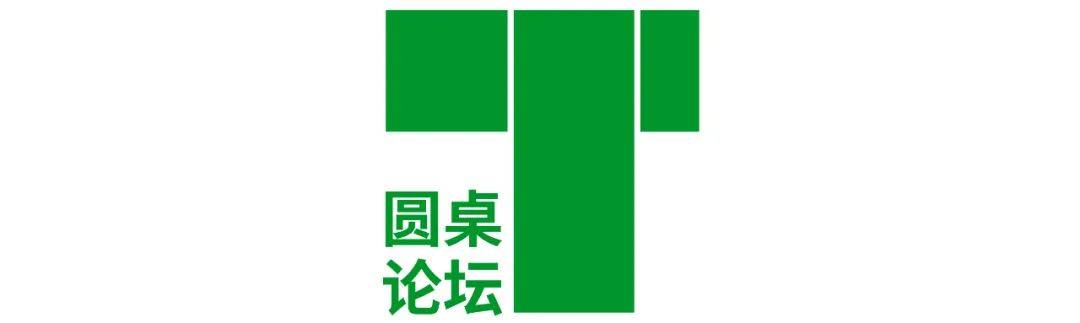 從“空地”到“城市花園”，揭秘天目里的蛻變之路 (28).jpg
