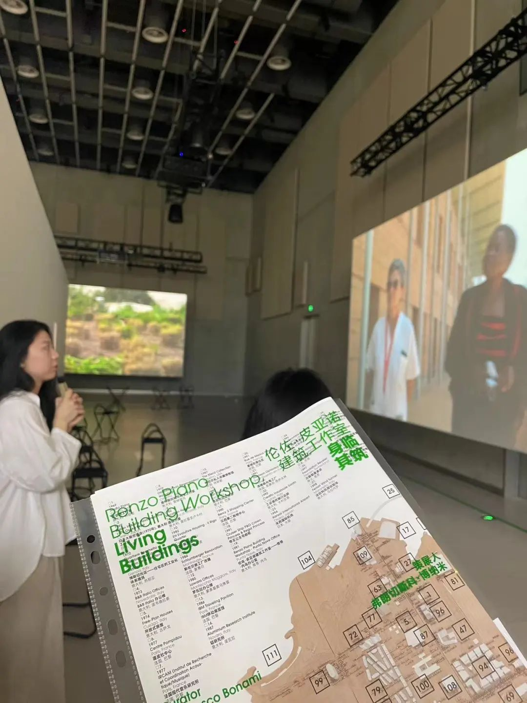 倫佐 · 皮亞諾中國首作“杭州天目里”，帶你“身臨其筑” (37).png