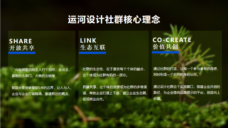微信圖片_20240627105824.png