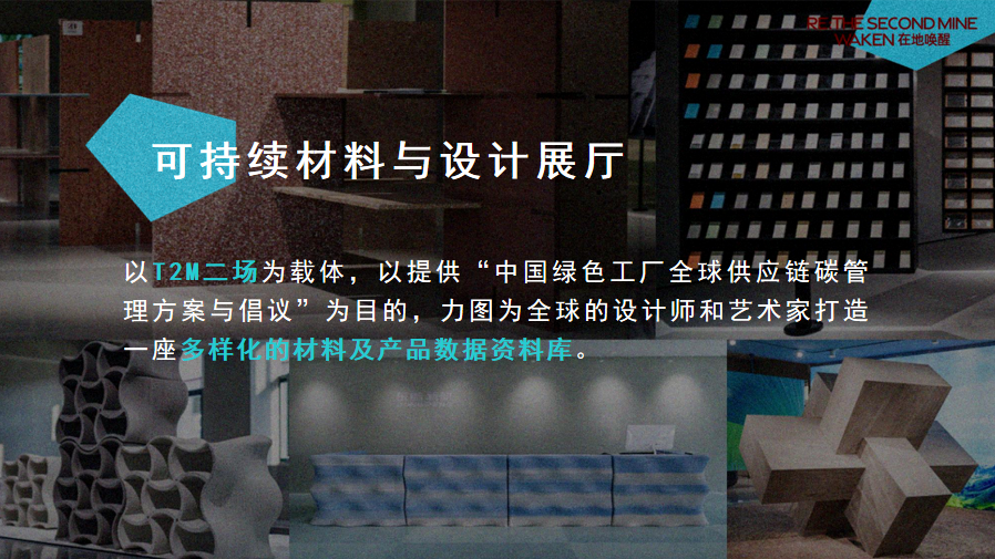 微信圖片_20240627105240.png
