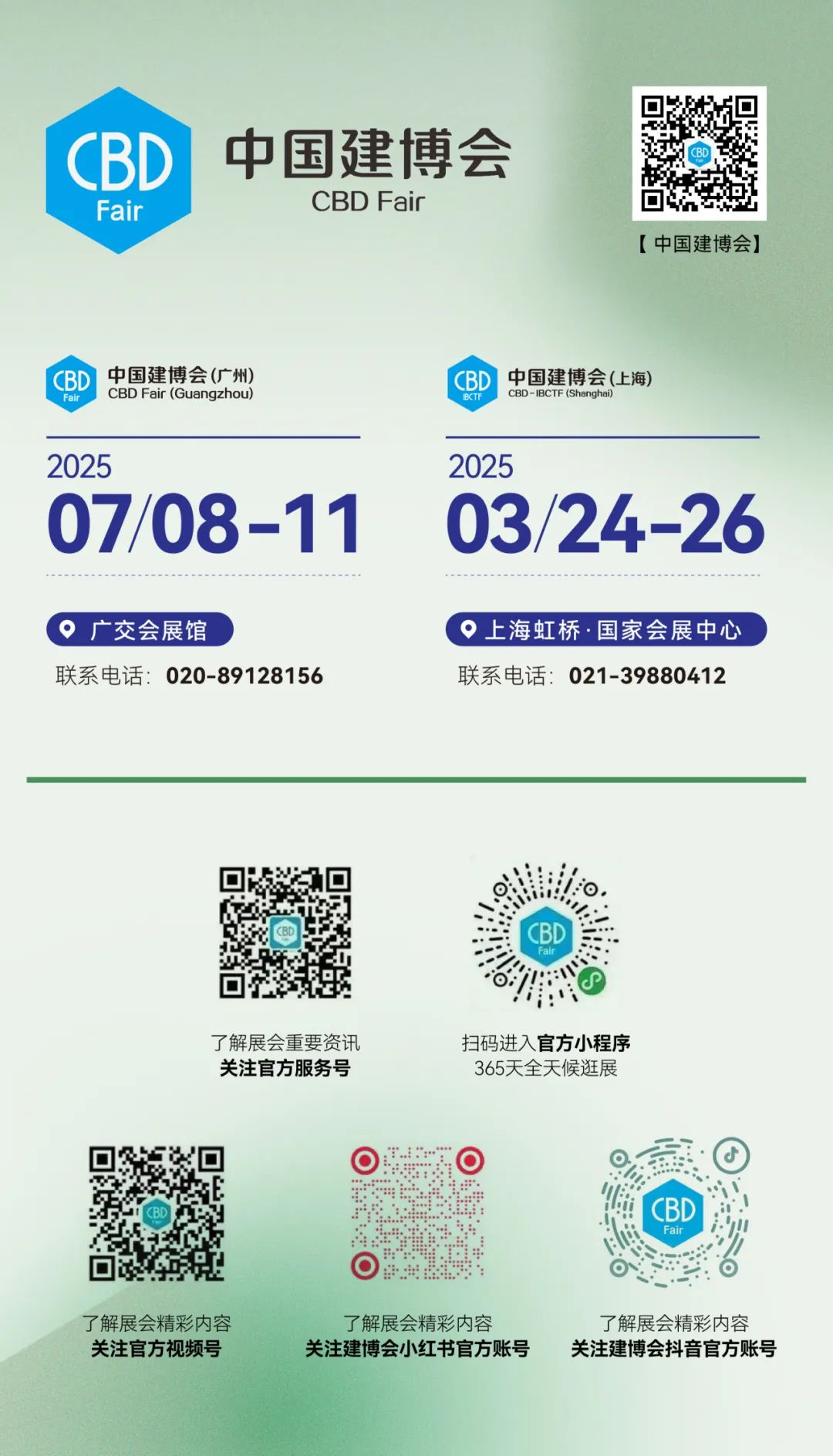 b3f93670-944b-4d0e-8e8d-0e8403930067.jpg