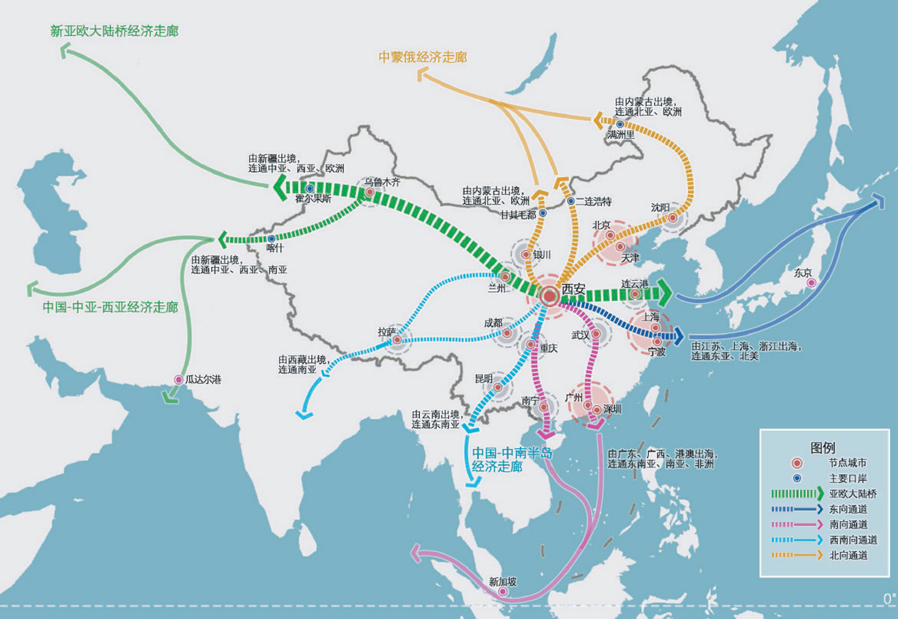 西安在一帶一路的位置?圖源網(wǎng)絡(luò).png